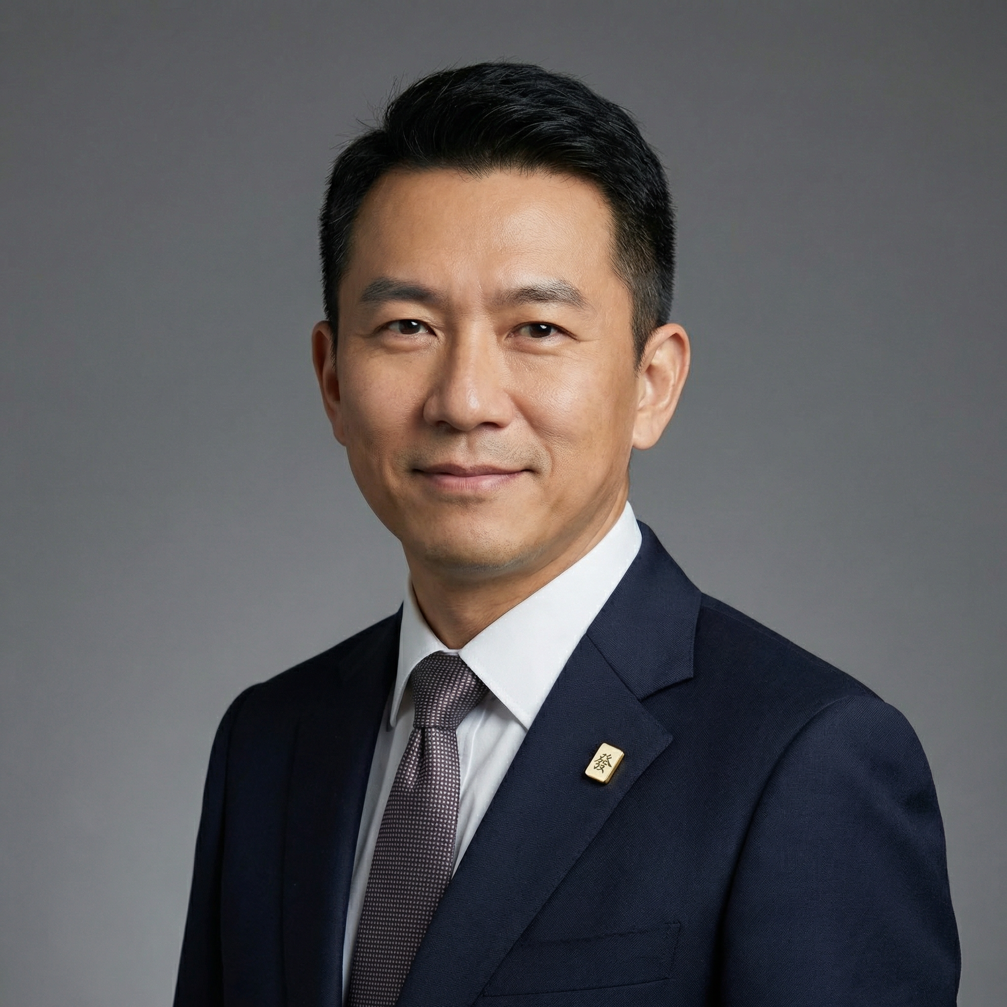 职业麻将选手陈志远